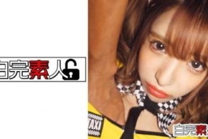 [Takakiyo Yushu]494SIKA-246 A super cute gal with a Hannya tattoo is penetrated from behind