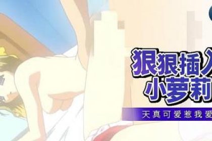 Light Blue Season 1 ~ Yuki’s Edition ~[Chinese subtitles]