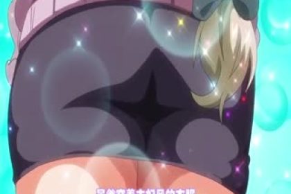 (Sakurato subtitles pair) (720P) (If the movie is ~) OVA Seeing the true nature of the sullen and lewd stepmother and sister and enjoying sex #2