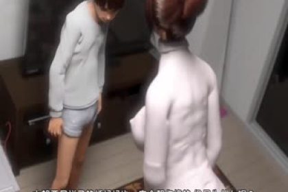 Sakura Mama and Taro-chan 3D Volume 8