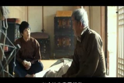 Madam Madam (Chinese subtitles)