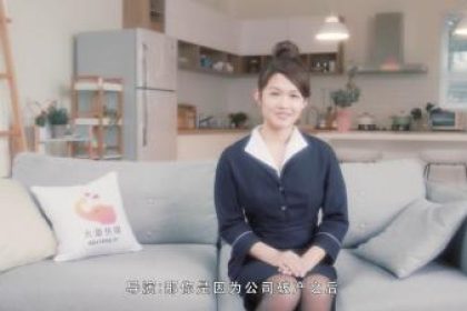 Domestic AV Elephant Media’s current flight attendant’s first AV experience Jiang Jie