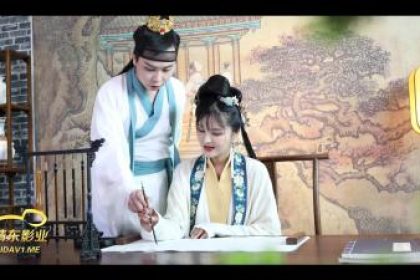 Domestic AV Jingdong Pictures JD066 Marrying the right man in the wrong sedan chair