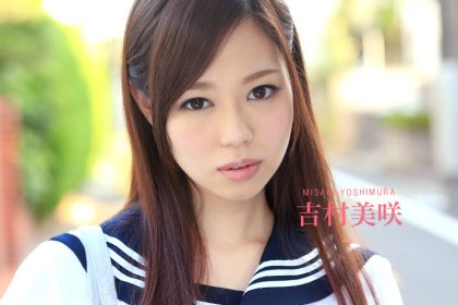Caribpr102414-720 Yoshimura Misaki is excited and seduced by shame