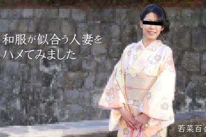 Slut in kimono
