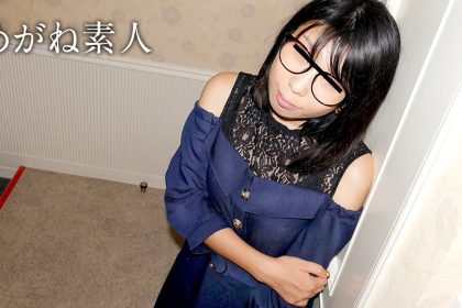 Amateur with glasses? Amateur girl with full body erogenous zone fully trained? Junko Nakazaki 10m