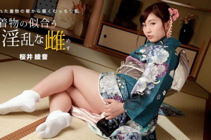 A lewd woman who looks good in a kimono-1