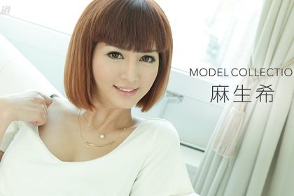 Supermodel Selection Aso Nozomi 1pondo_080316_352