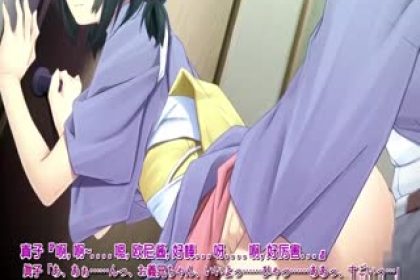 [Anime]Lustful hot spring ~ Secret relationship with three generations of landlady The Motion Anime