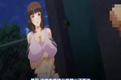 [Anime]Track and field girls are my raw masturbators!  !  ! The Animation Volume 1