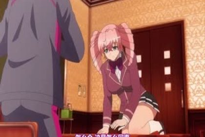 [Anime]Humiliation 2 The Animation Volume 2