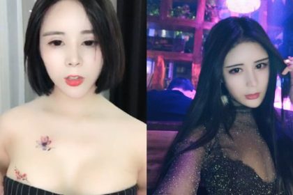 A beautiful woman with big breasts shows her face live at home to seduce fans