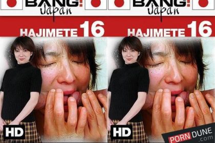 Hajimete 16