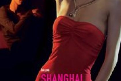 Shanghai baby