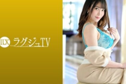 259LUXU-1676 Luxury TV 1660 Adult sex appeal overflowing from the whole body… A beautiful actress with a plump body appears on Luxury TV!Intense with just fingering