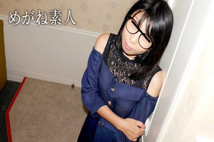 Amateur with glasses ~ Amateur girl with full body erogenous zone fully trained ~