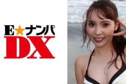 285ENDX-260 Misato, 22 years old, shaved female college student[real amateur]