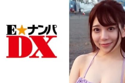 285ENDX-257 Misato, 20 years old, shaved bikini college student[real amateur]