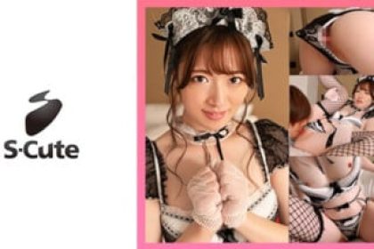 229SCUTE-1372 Mei (19) S-Cute Erotic Maid's Cumshot-Filled Creampie SEX (Mei Uesaka)