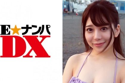 285ENDX-257 Misato, 20 years old, shaved bikini college student[real amateur].