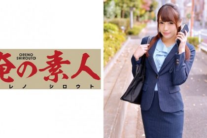 230ORETD-470 Umi-san (Gota Secretary's Office Mistress Department).