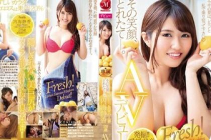 JUY892 Lemon Farmer’s wife Shizuka Utsumi makes her 28-year-old AV debut! .