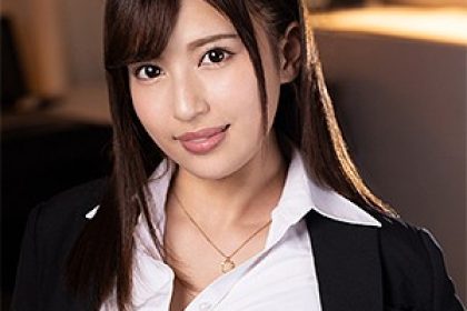 Mizuki 4 Wakamiya Haki 230ORE-654-C