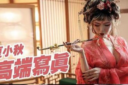 [Xia Xiaoqiu]Charming private photos leaked