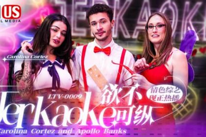 Madou-Erotic Variety Show-Desire