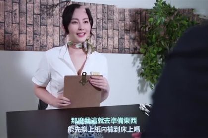 AI-Zhang Yuqi-Guest Technician No. 38 is at your service